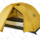 Co-op Half Dome 2 Plus Tent | REI